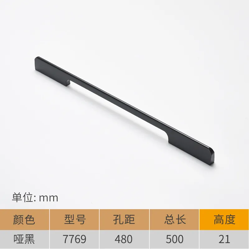 MB22/Ck262 フラットドアシリーズ アルミ合金精密ミュートブラックドアハンドル